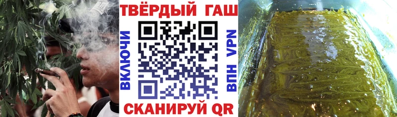 mega сайт  Горняк  shop телеграм  ГАШИШ убойный 