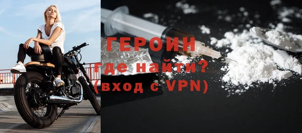 мескалин Богданович