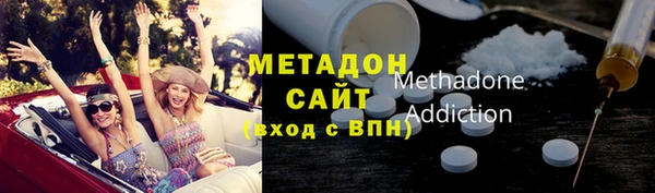 мескалин Богданович