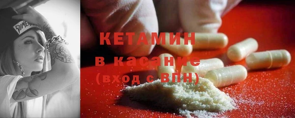 а пвп мука Богородицк