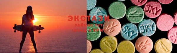 кокаин Бугульма