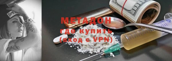 твердый Беломорск