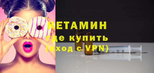 мескалин Богданович