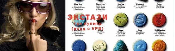 соль ск Валуйки