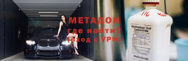 мескалин Богданович