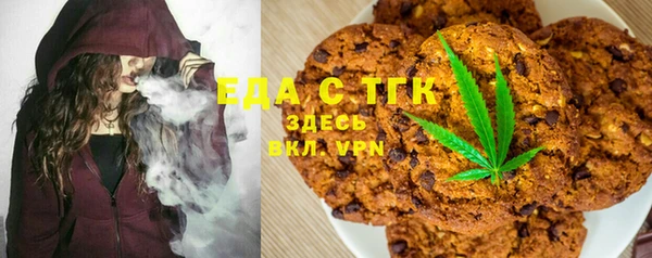 а пвп мука Богородицк