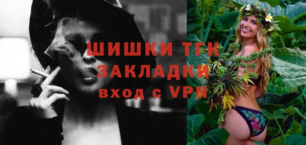 мескалин Богданович