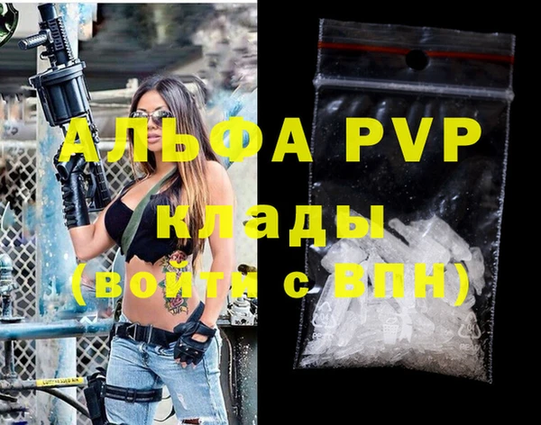 jwh Верхний Тагил