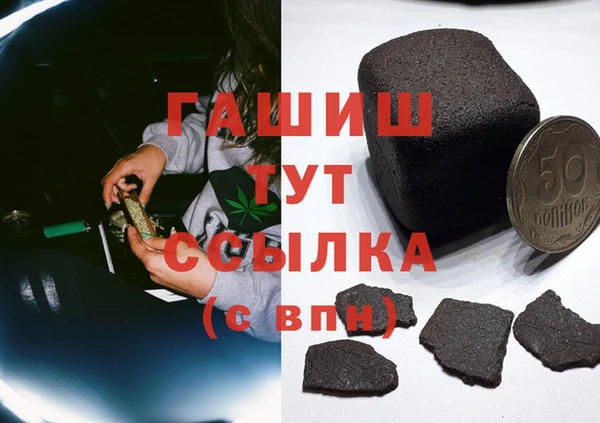 mix Верея