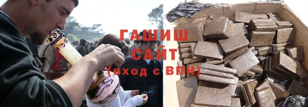мескалин Богданович