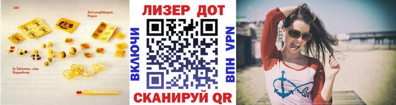 купить наркотики сайты  Горняк  LSD-25 экстази ecstasy 