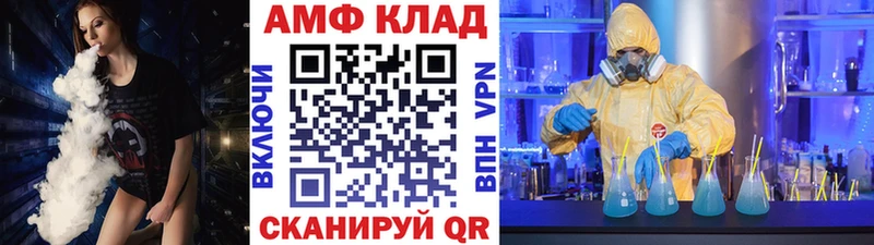 Метамфетамин мет мориарти клад Горняк OMG ссылка