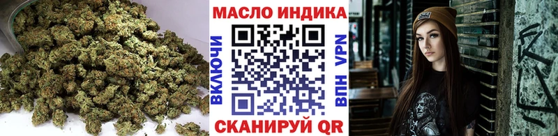 ТГК концентрат  цены   Горняк 